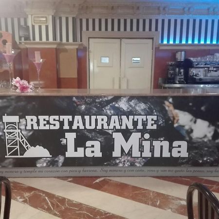 Hotel La Mina Puertollano Exteriér fotografie