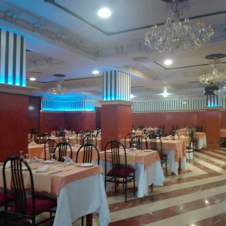 Hotel La Mina Puertollano Exteriér fotografie